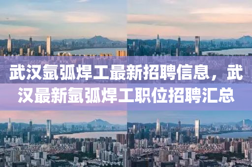 2025年2月16日 第7页