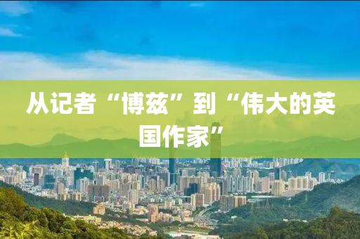 2025年2月16日