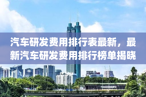 zhengliyun 第11页