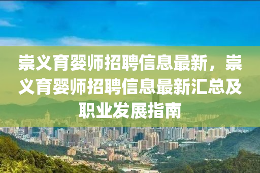 ruyue 第3页