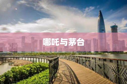 luyuling 第9页
