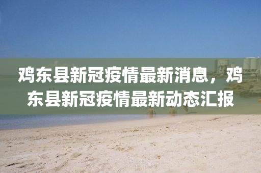 wuxinyun 第7页