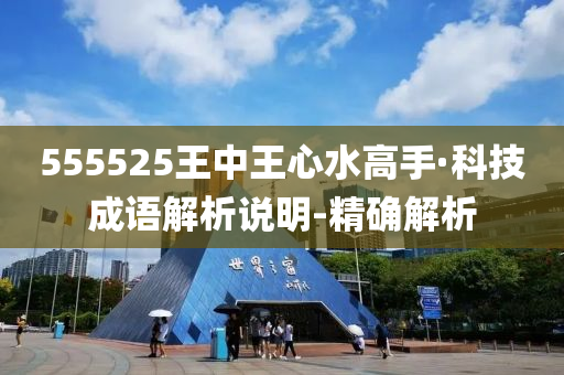 xieweiyuan 第3页