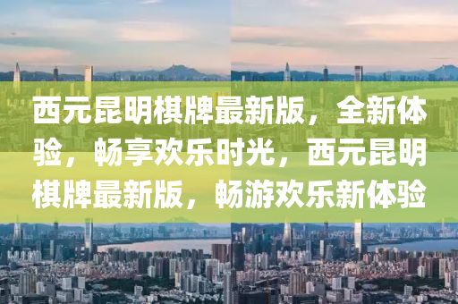 2025年2月17日 第5页