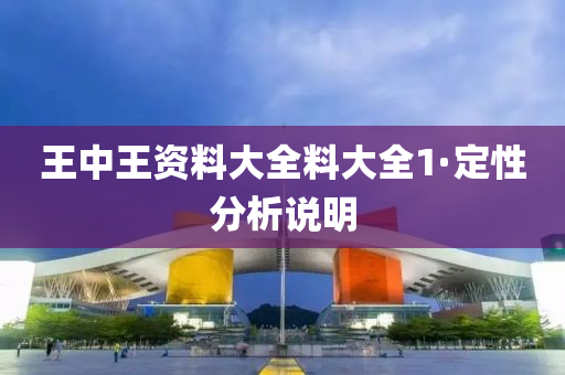 2025年2月18日 第90页