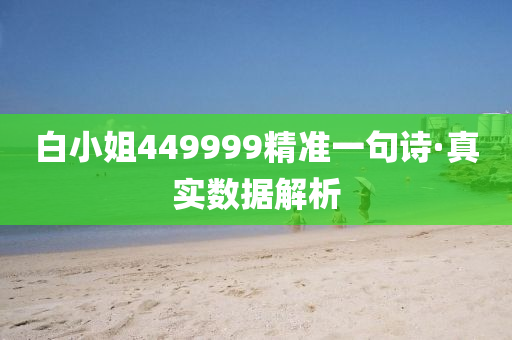 huangshujun 第7页