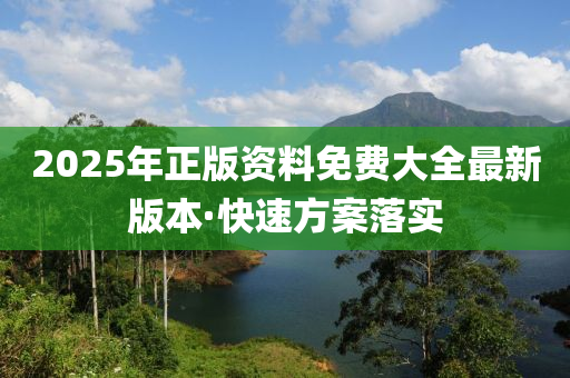 chenjiarong 第8页