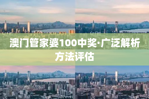 2025年2月18日 第79页