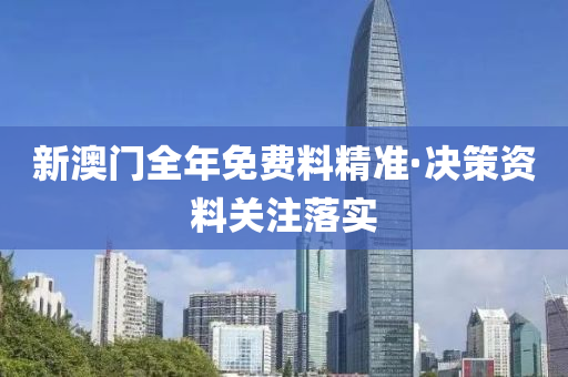 hualu 第3页