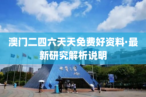 tangchengying 第3页