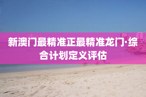cairenqiu 第10页