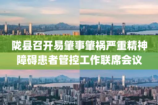 linxinyi 第8页