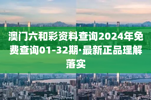 yangjisheng 第10页