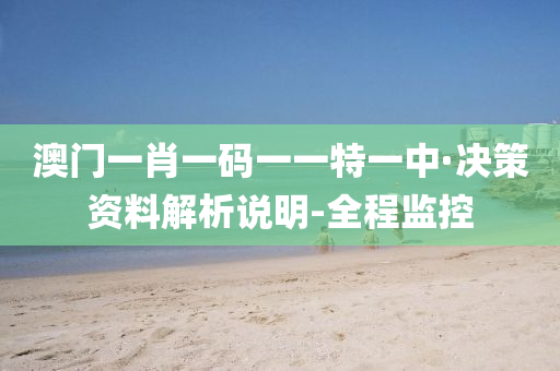 chenjiayi 第2页