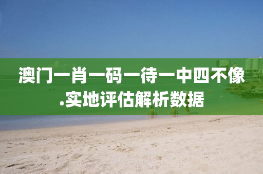 jinrou 第2页