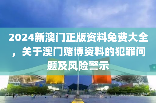 领目科技，领目科技，引领未来科技创新之路