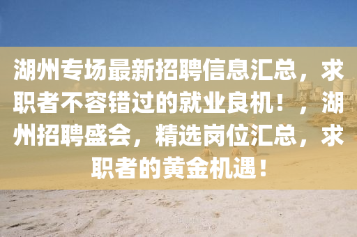 wushuxia 第5页