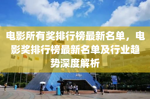 linxinyi 第5页