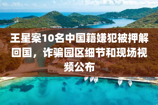 nieruihai 第4页