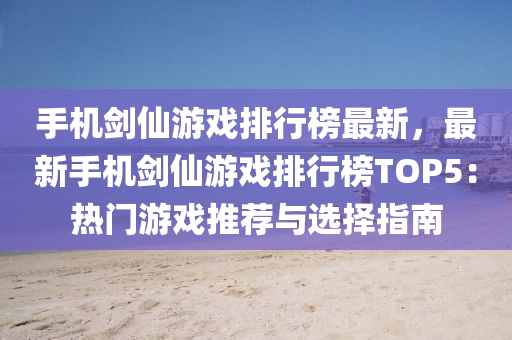 linjunyuan 第4页