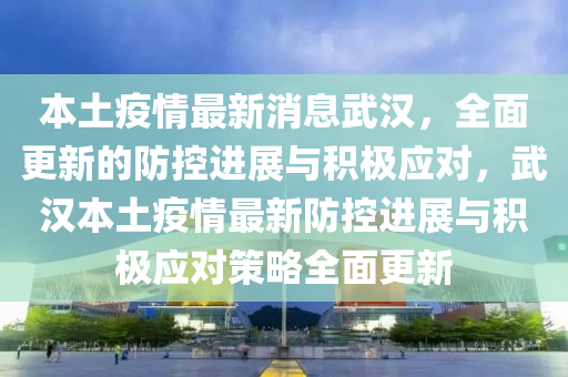 hanjunhao 第4页