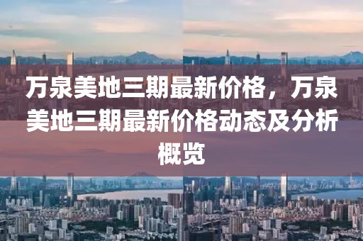 zhangzhiqiang 第4页