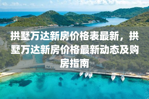 2025年2月22日 第13页
