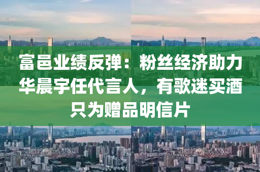 2025年2月23日 第6页