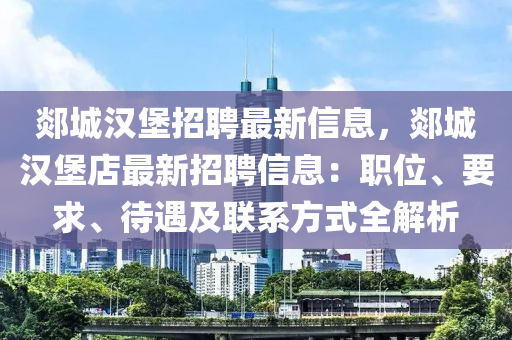 yangxinhong 第3页