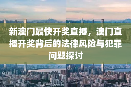 2024年12月7日 第89页