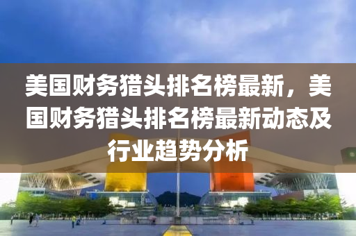 cairenqiu 第3页