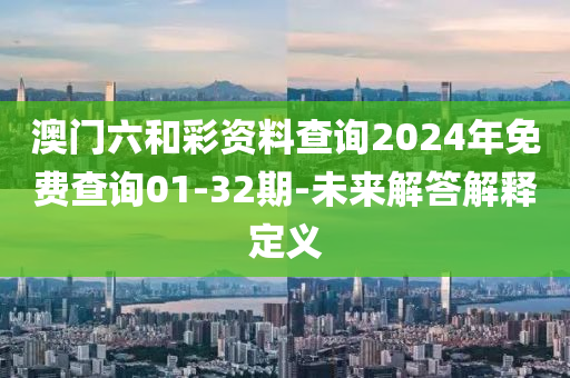 linxinyi 第3页
