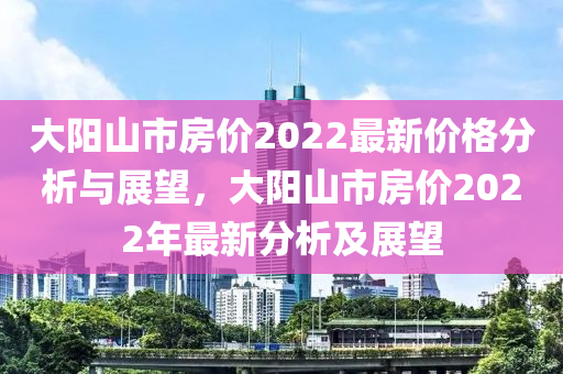 2025年2月24日 第69页