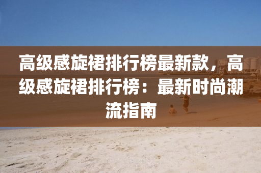 zhaojiaying 第2页