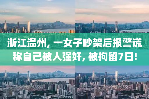 gongjiaming 第2页