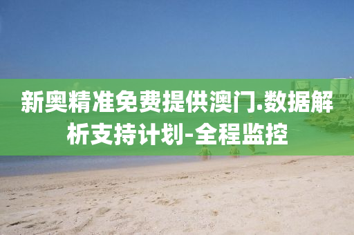 linxinyi 第2页