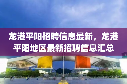 yangxinhong 第2页