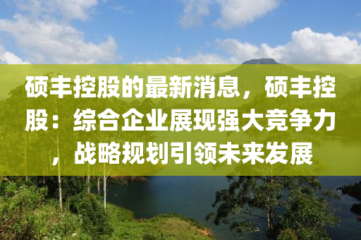 liziping 第2页