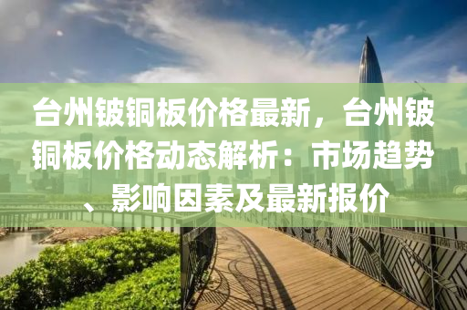 zhangzhiqiang 第2页