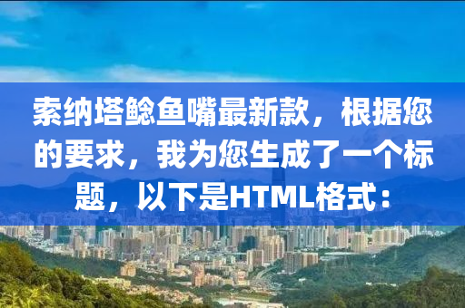 nieruihai 第2页
