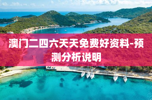 2025年2月25日 第107页