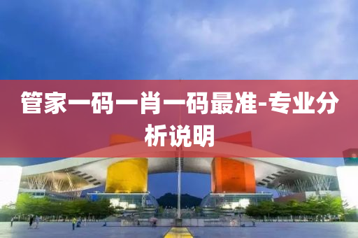2025年2月25日 第104页