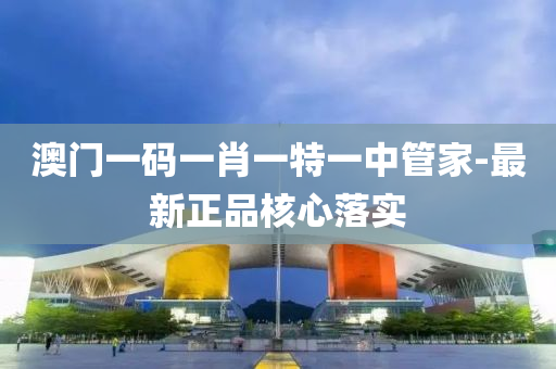 2025年2月25日 第91页