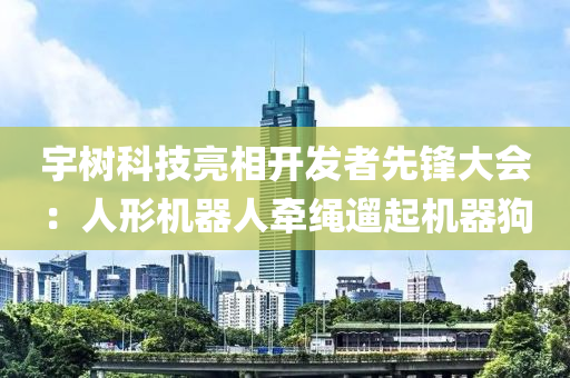 2025年2月25日 第74页