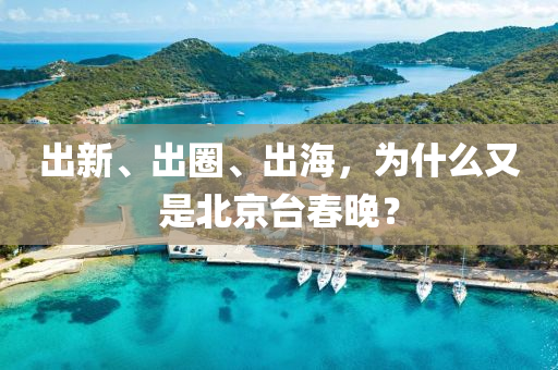 2025年2月25日 第66页