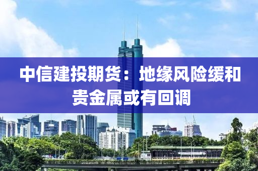 2025年2月25日 第55页