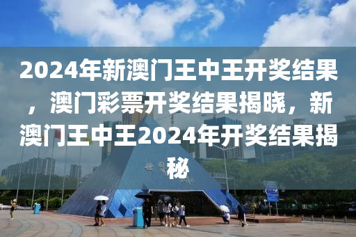 玻利维亚最新疫情通报,玻利维亚最新疫情通报，疫情动态、防控措施与挑战分析，玻利维亚最新疫情实时追踪，防控举措与挑战解析