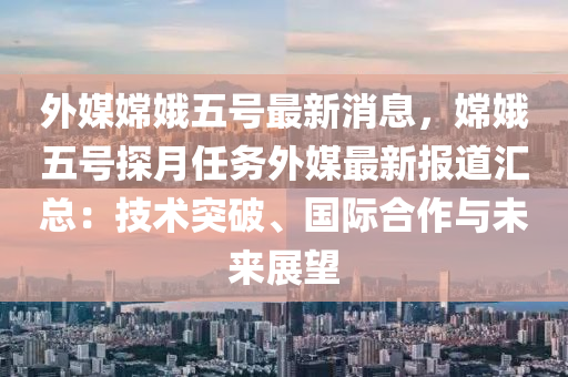 2025年3月2日 第57页