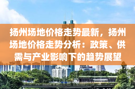 2025年3月2日 第43页