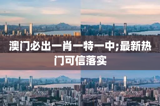 2025年3月4日 第130页